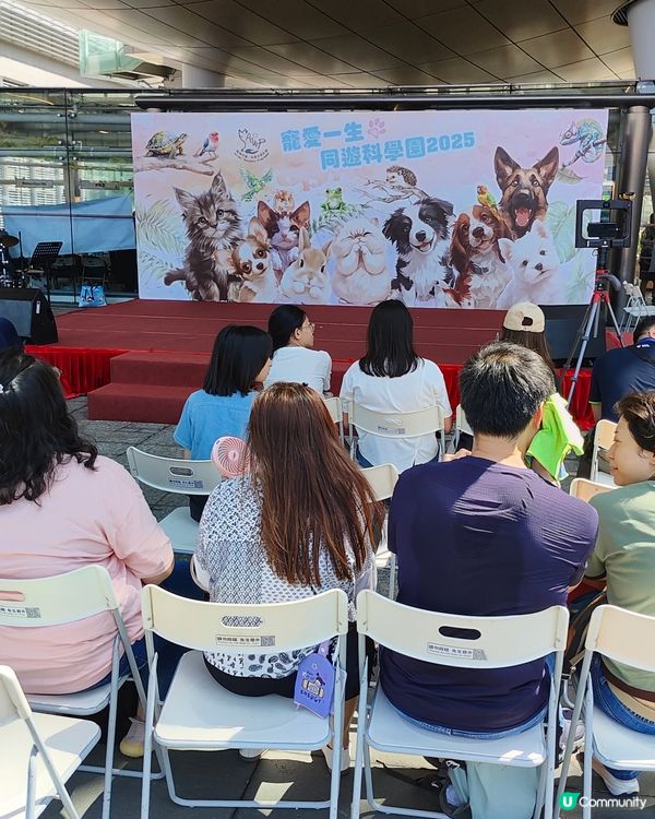 🐶🐱寵愛一生🐰🐢