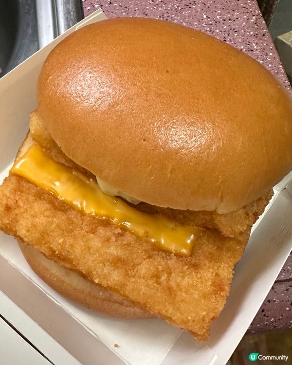Double Filet O-Fish