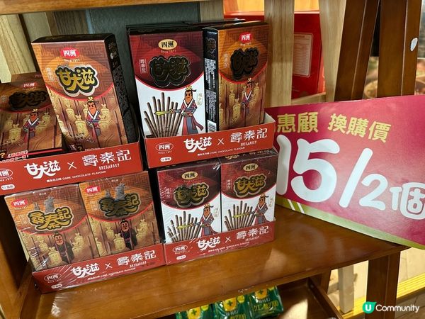 金鐘難搵食❓有牛小排定食！🤤