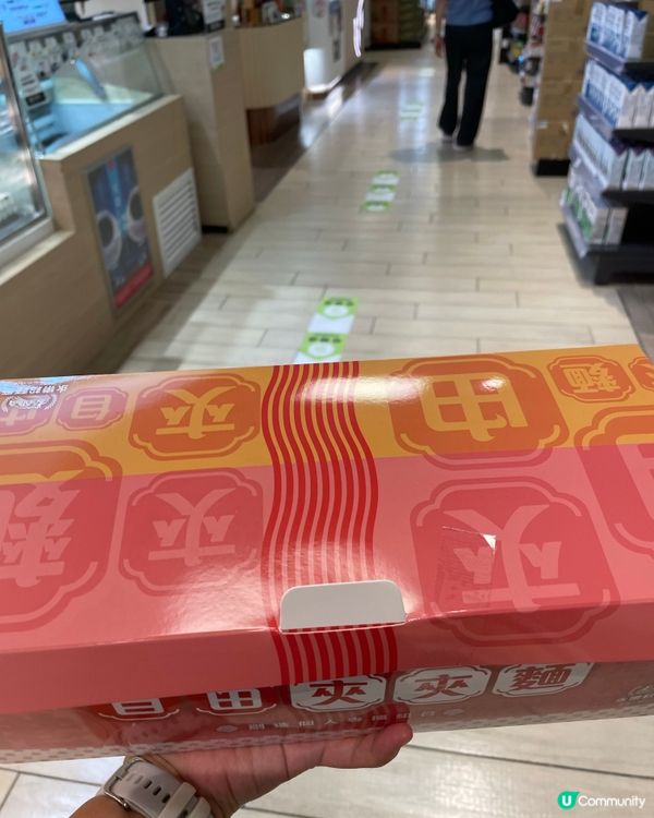 永樂粉麵廠-隨意夾夾麵