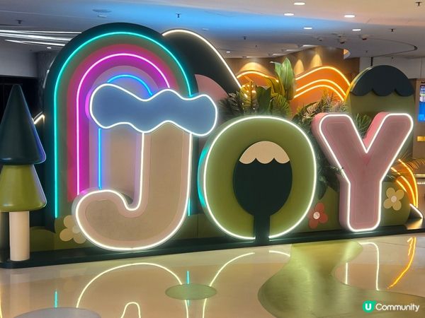 做人梗係要有JOY 啦  😀