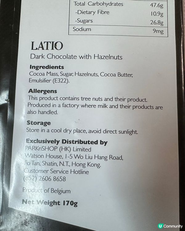 推介嘅Latio 比利時朱古力