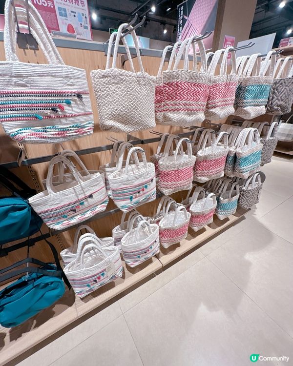 好好逛又大間深圳無印良品