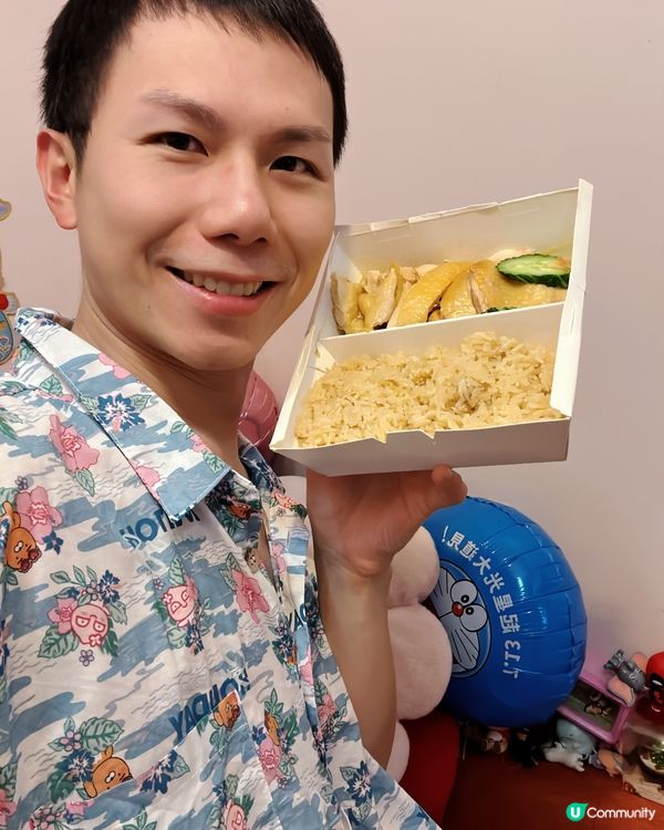 亞參去骨海南雞飯