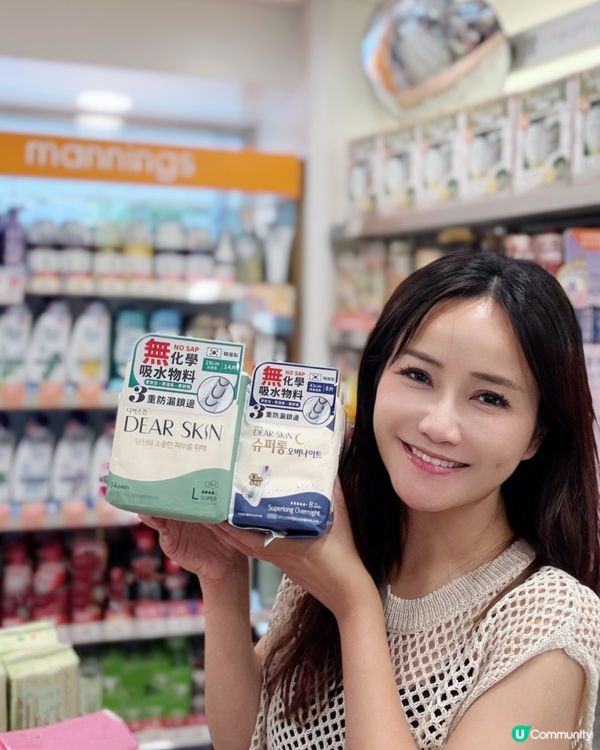 韓國No.1衛生巾 DEAR SKIN而家已經登陸香港🇭🇰啦!