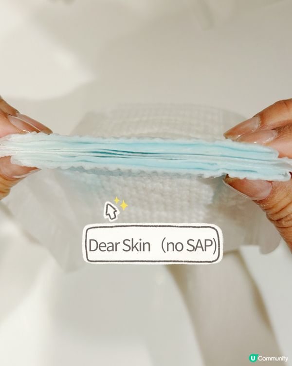 韓國No.1衛生巾 DEAR SKIN而家已經登陸香港🇭🇰啦!