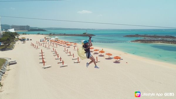 體驗海上zip line 🥰