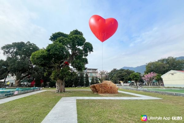 【快閃打卡位】巨型飄浮紅心出没❤️