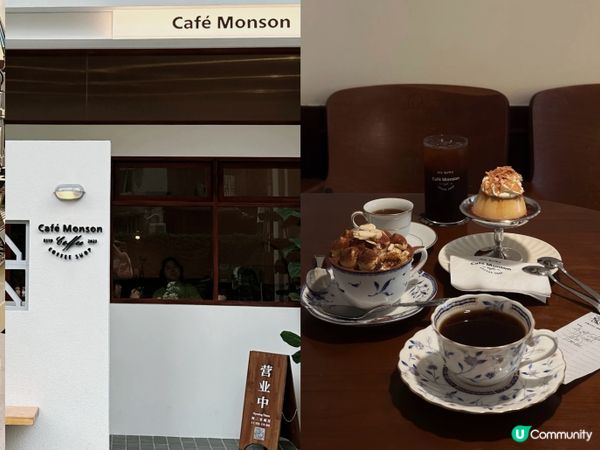 深圳南山區Cafe 清單🧾（上）