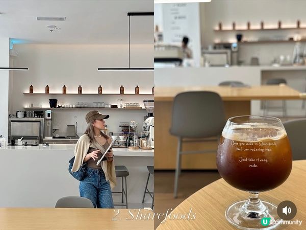 深圳南山區Cafe 清單🧾（上）