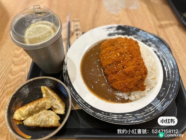 吉列咖喱豬扒飯