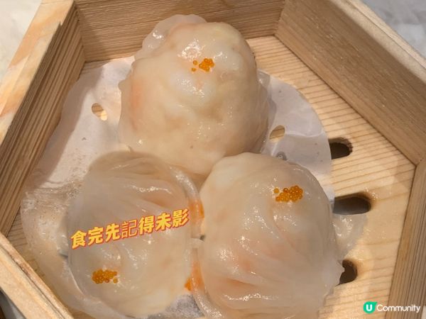 食廣州老字號陶陶居！歷史老店有何吸引🙏🏻🥰