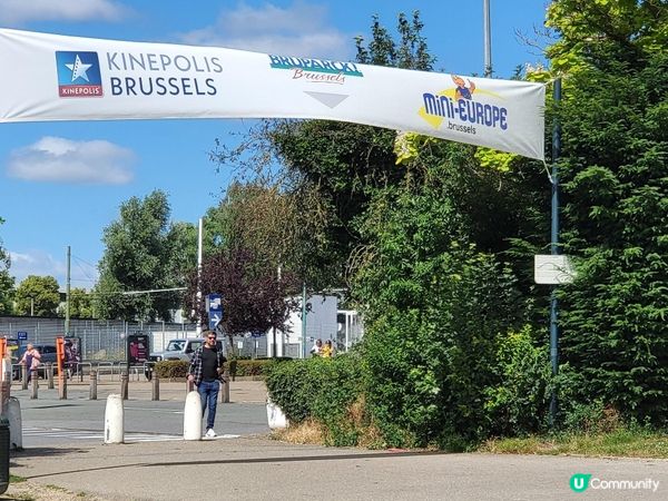 迷你歐洲 Mini-Europe (Part I)