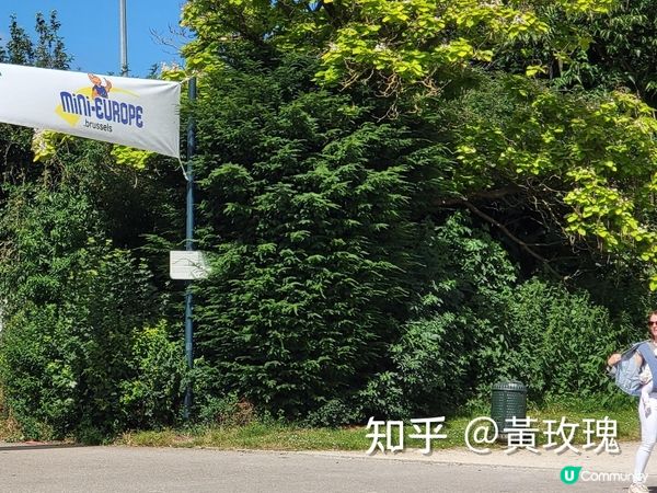 迷你歐洲 Mini-Europe (Part I)