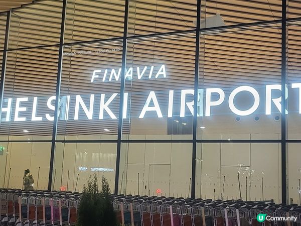 芬蘭赫爾辛基萬塔機場