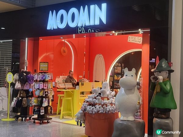 Moomin 