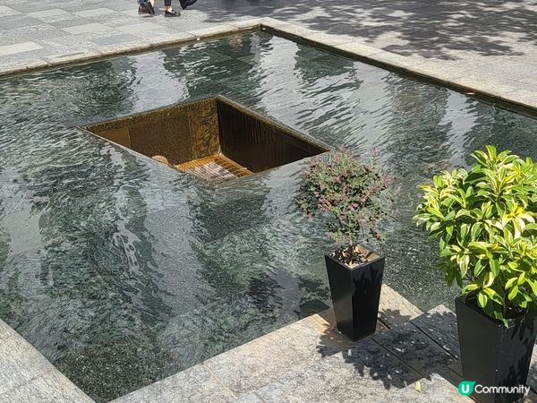 Taikoo Park - Part I