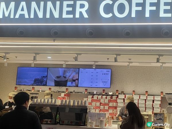 MANNER COFFEE