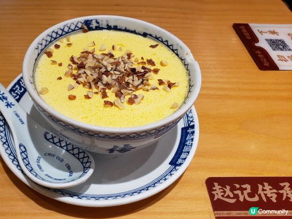 承傳特色品美食鳳凰雙皮奶