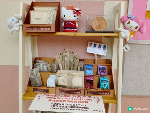 沖繩國際通主題酒店🤩！購物住宿超正！