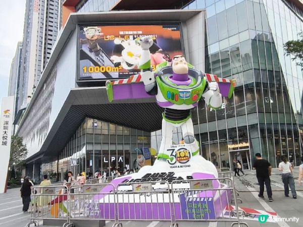 閃遊深圳全新大型商場-大悅城+超豐盛蒸汽活海鮮榴槤自助