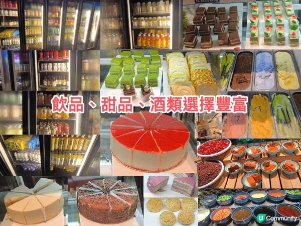 閃遊深圳全新大型商場-大悅城+超豐盛蒸汽活海鮮榴槤自助