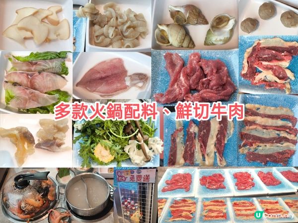 閃遊深圳全新大型商場-大悅城+超豐盛蒸汽活海鮮榴槤自助