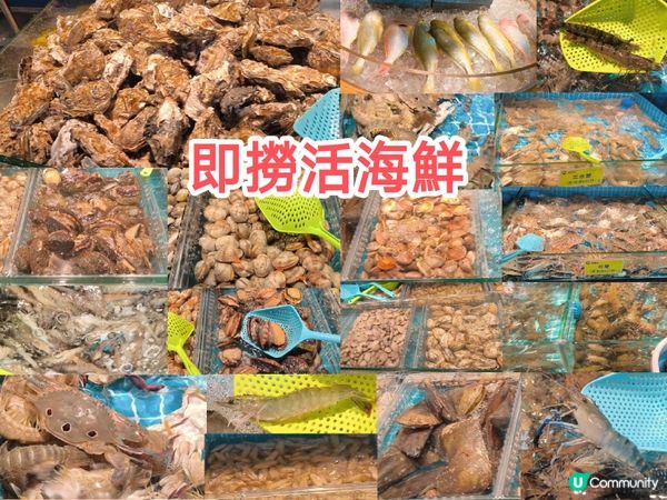 閃遊深圳全新大型商場-大悅城+超豐盛蒸汽活海鮮榴槤自助