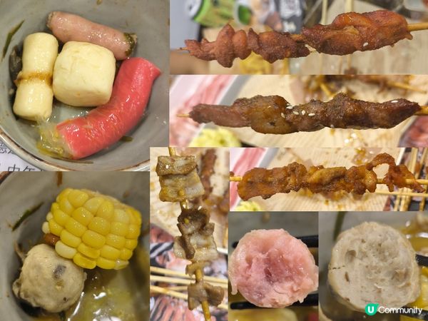 激抵$98羊腩煲+烤魚+雞煲+火鍋+串燒放題 營業至凌晨2點