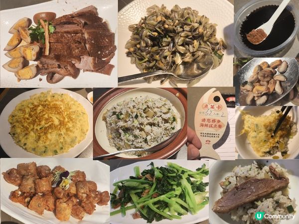 海門魚仔-特色潮汕二人餐 ‖ 足3-4人 多間分店 好食抵食