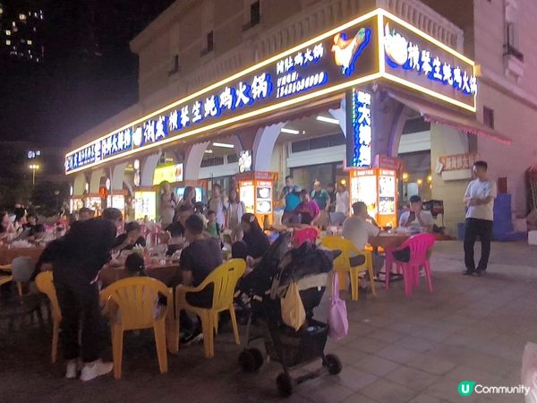 【玩澳門住珠海】橫琴潮發火鍋 抵食￥128 蠔+雞火鍋套餐