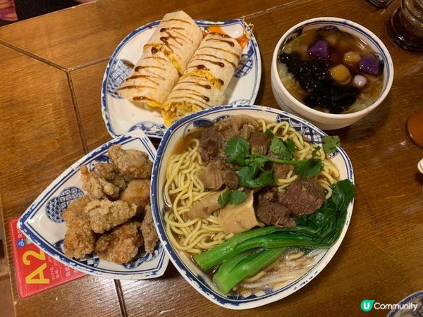 九份飽下午茶！台味掃街😋！