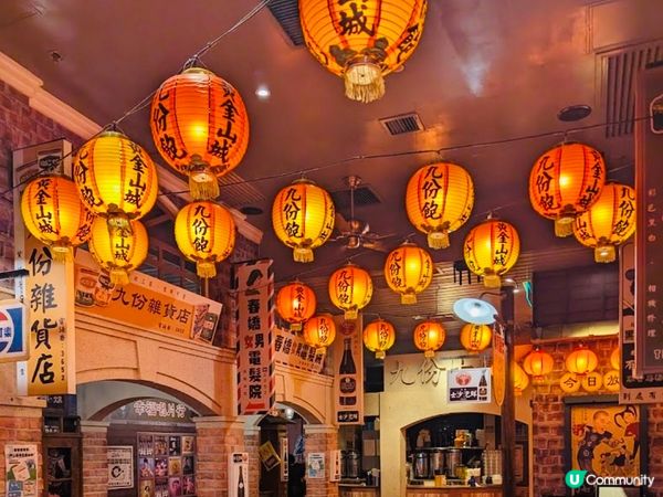 九份飽下午茶！台味掃街😋！