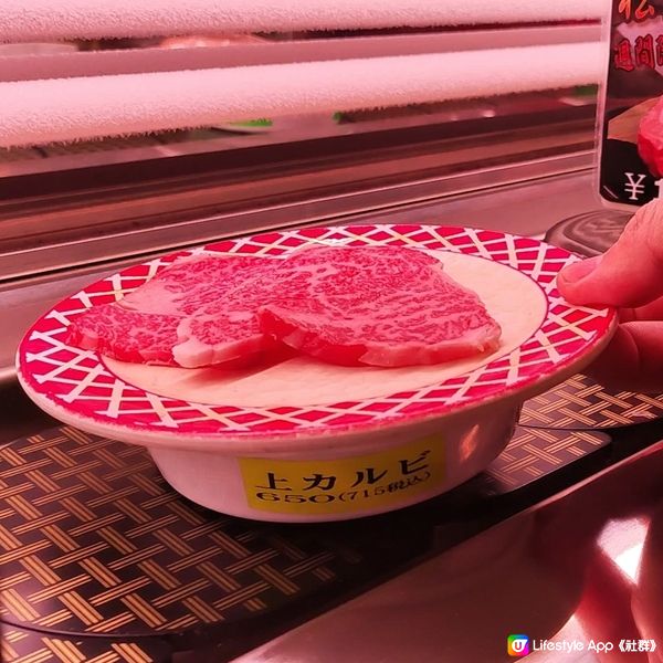 平食松阪牛 特色廻轉燒肉 經濟實惠 有平有貴  一升燒肉 