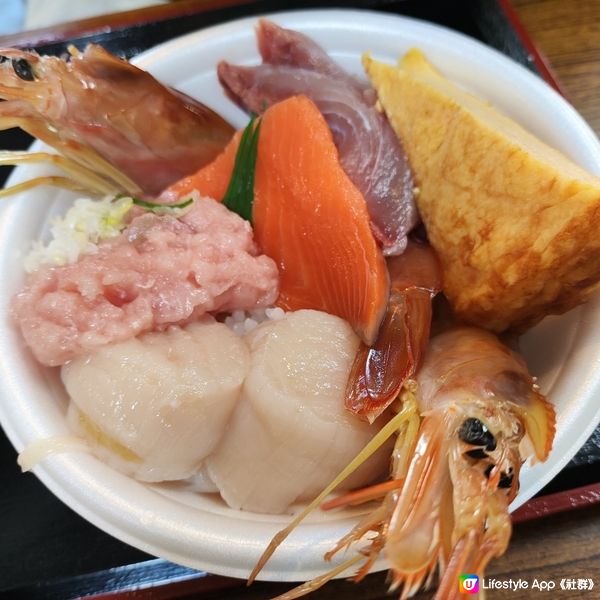 青森魚菜センター(古川市場)- 抵食自選海鮮丼飯 のっけ丼