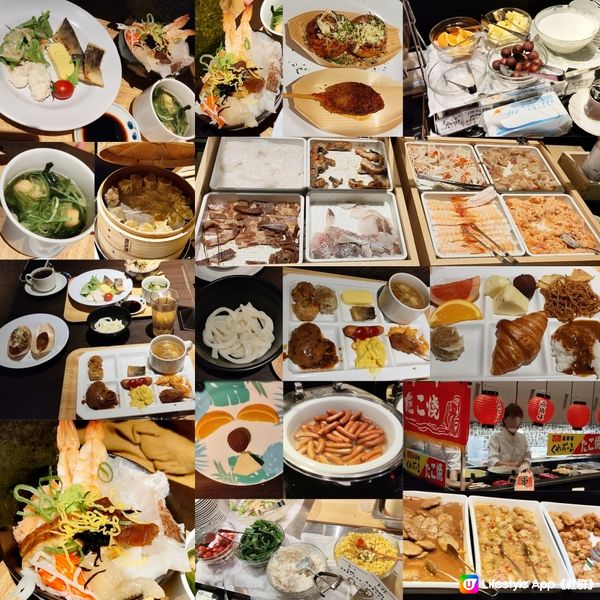 大阪酒店自助早餐 可Walk-in 食物選擇豐富 自製海鮮丼