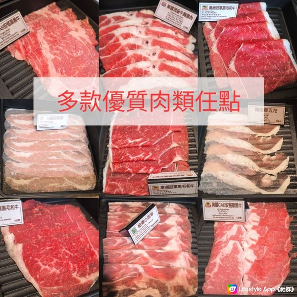 台北西門町方便抵食火鍋放題 最平港幣百餘元 多款靚牛海鮮任食