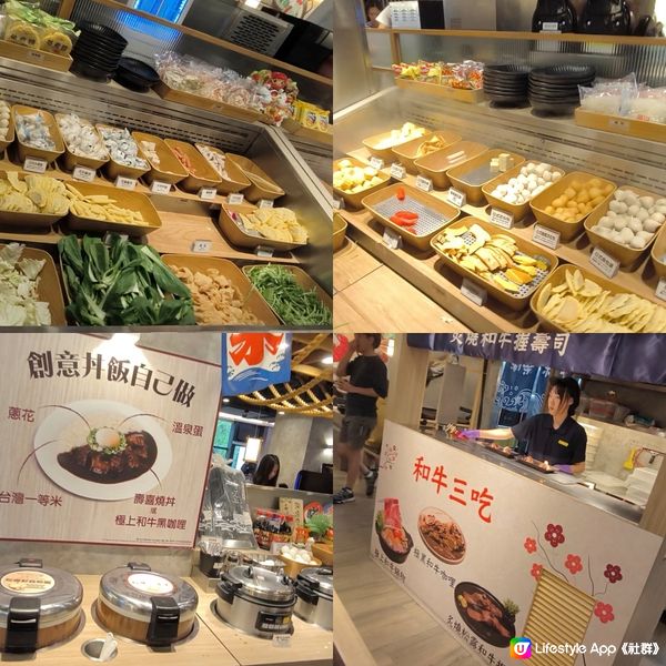 台北西門町方便抵食火鍋放題 最平港幣百餘元 多款靚牛海鮮任食