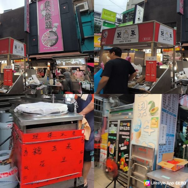 台北晴光商圈+雙城街夜市 地道小食、平價美食一條街 就近捷運