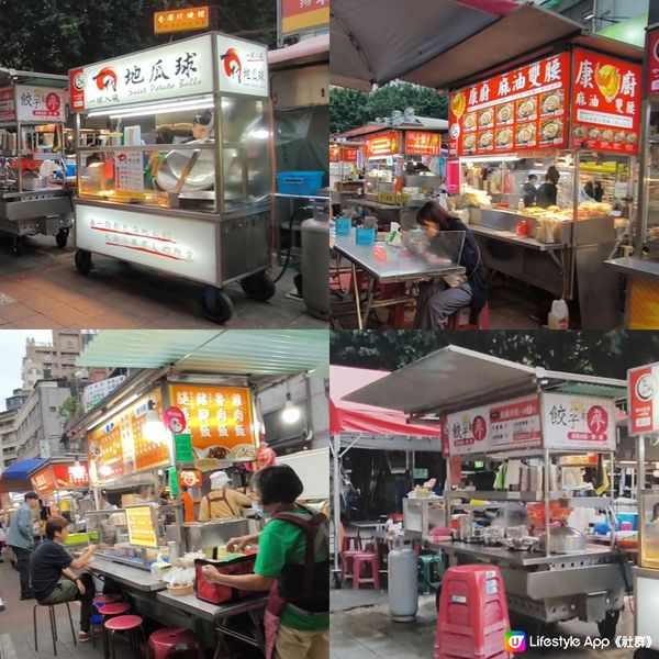 台北晴光商圈+雙城街夜市 地道小食、平價美食一條街 就近捷運