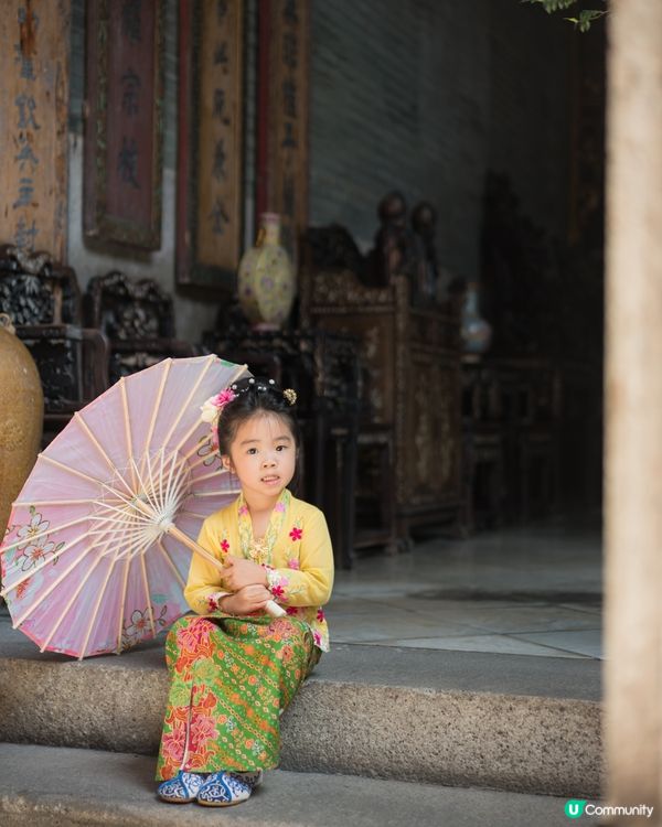 檳城娘惹服初體驗！