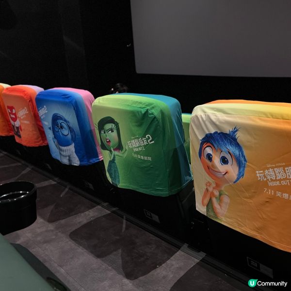 Inside Out 2 玩轉腦朋友2