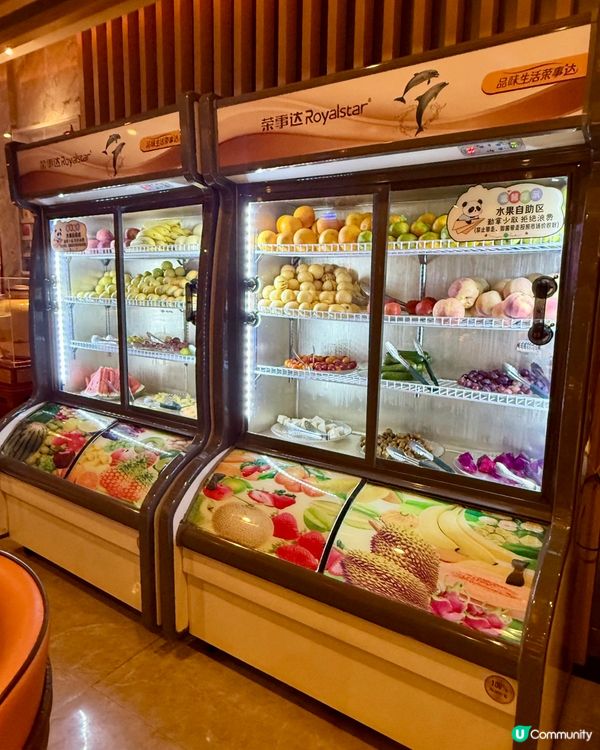 【🤩室內露營初體驗✨深圳水療按摩】