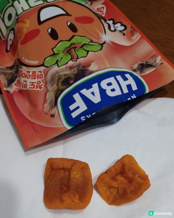 由南韓帶來的手信，柿乾及果仁