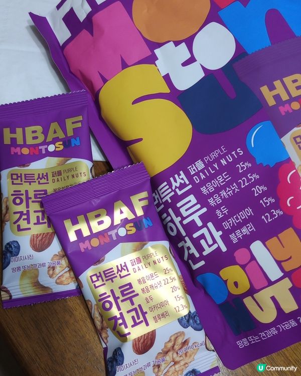 由南韓帶來的手信，柿乾及果仁