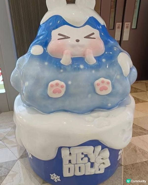 冷氣夠
