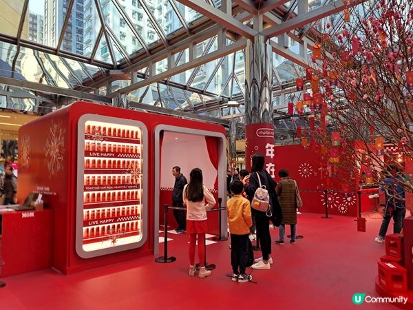 太古城中心x Coca Cola