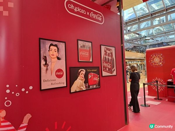 太古城中心x Coca Cola