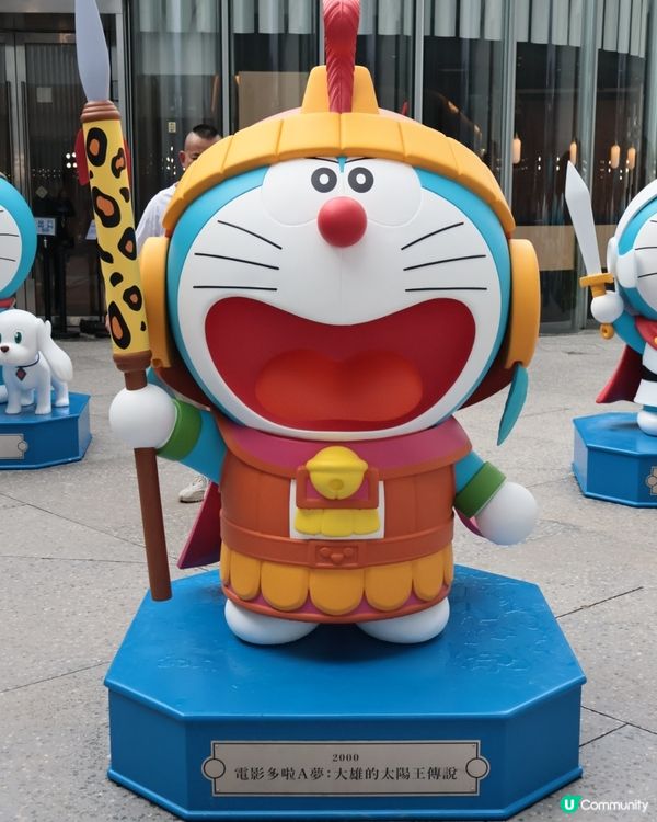 100% 多啦A夢 & FRIENDS ♾️Doraemon