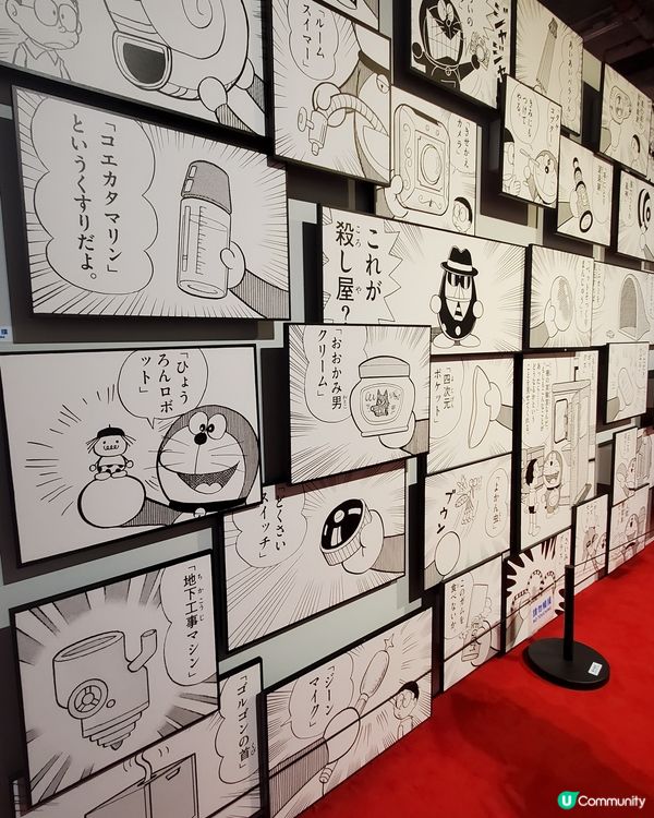 100% 多啦A夢 & FRIENDS ♾️Doraemon